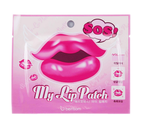 SOS My lip patch 89