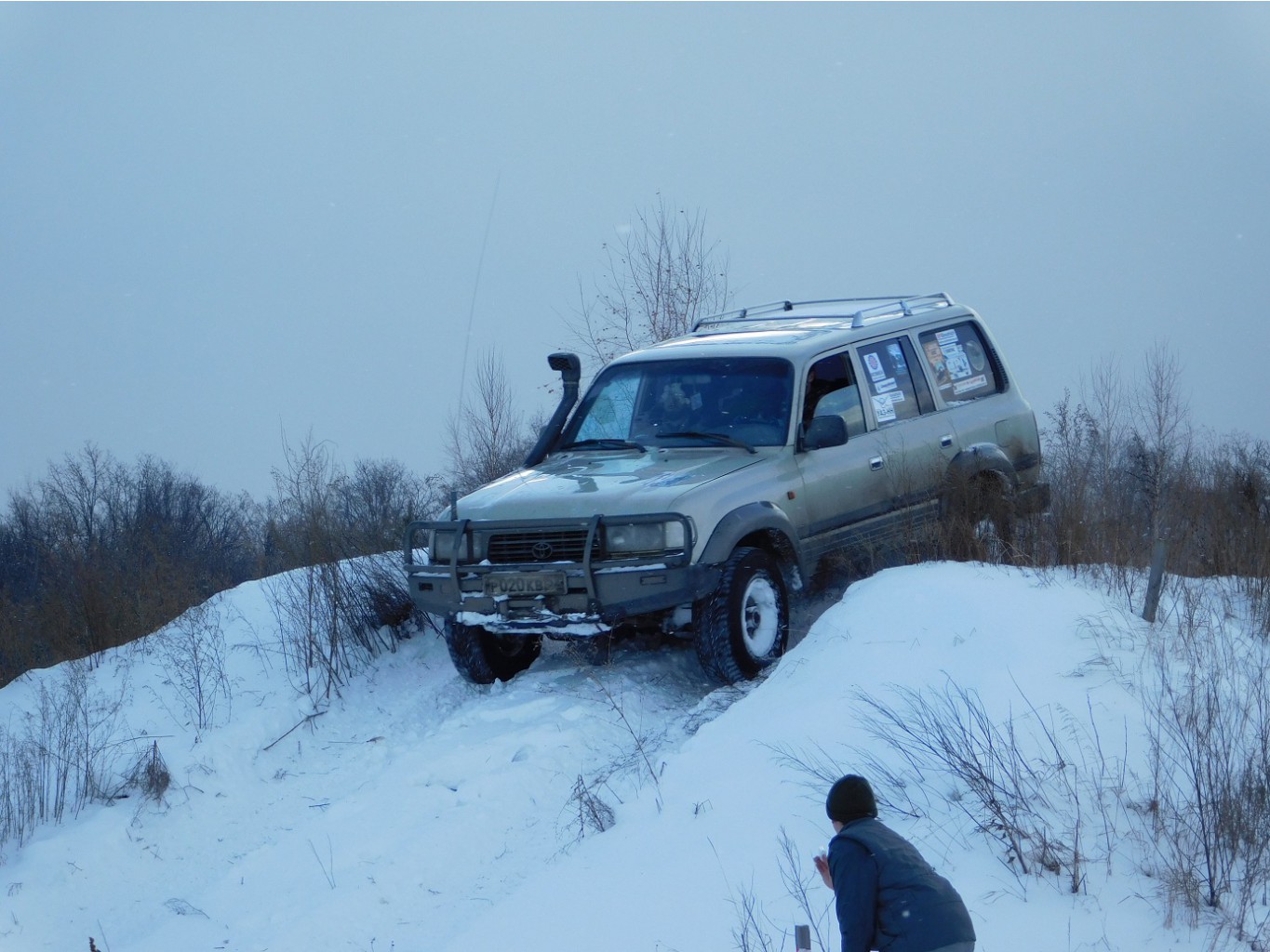 DSCN2350.JPG