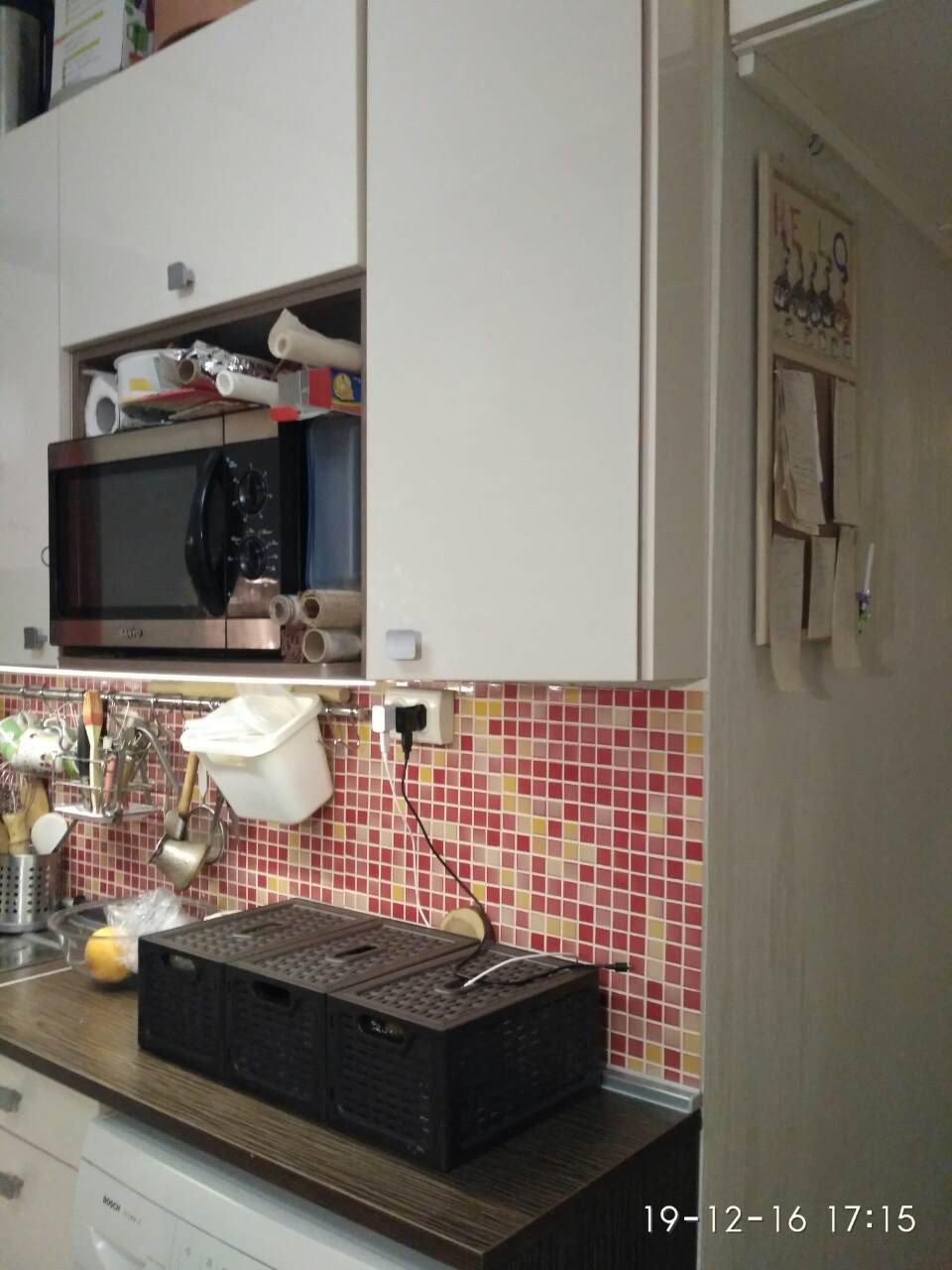 Viber image5.jpg