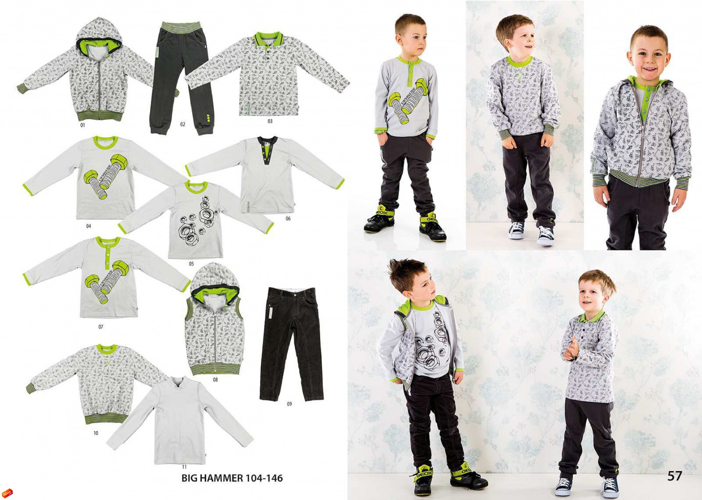 Katalog ММДАДАК Осень Зима 2016 17 page 58.jpg