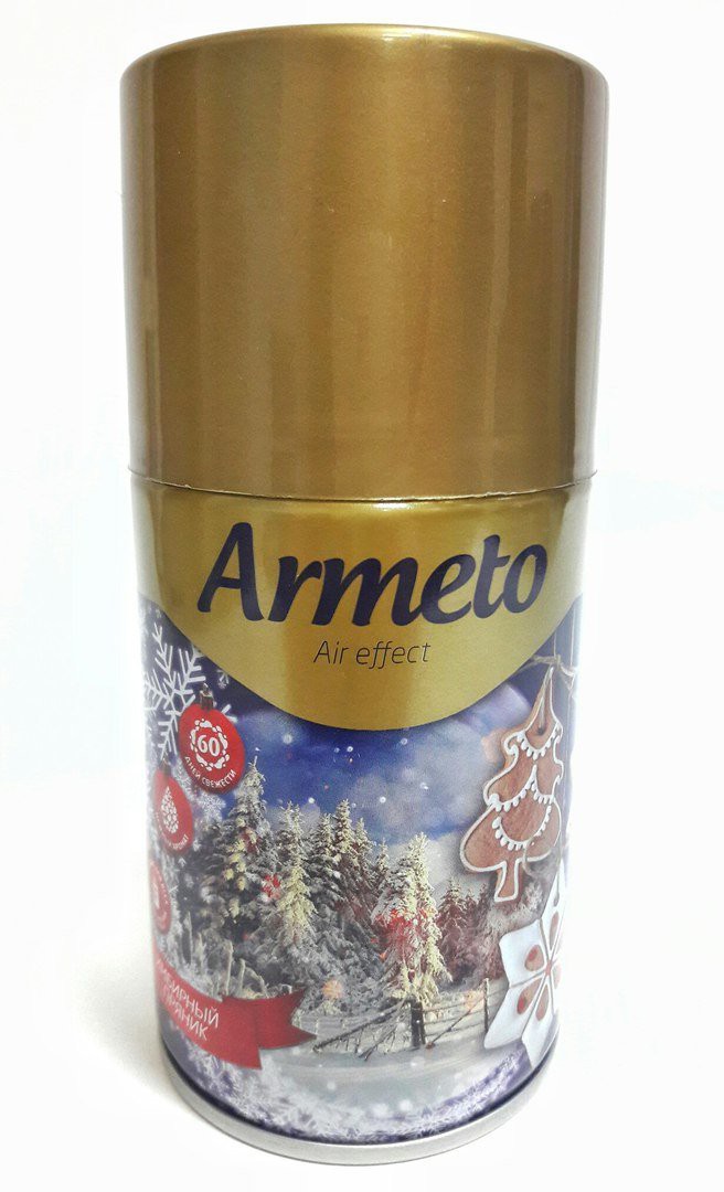 AIRWICK/Armeto ..