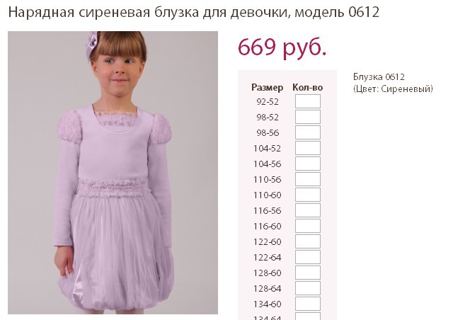 352