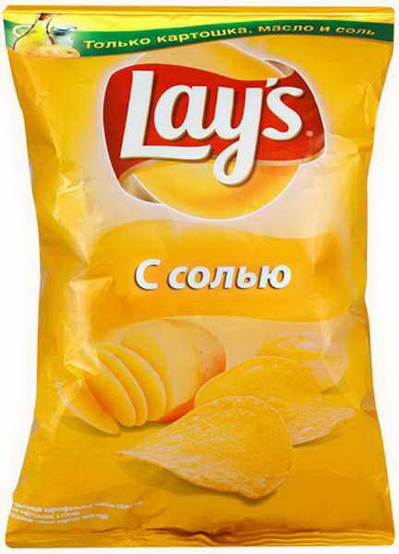 Lay's  