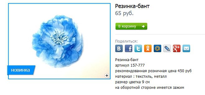 2016-12-01 15 15 01-- - -.jpg