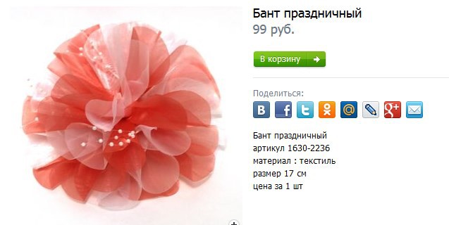 2016-12-01 17 31 47- -  .jpg