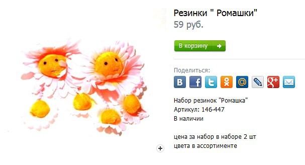 2016-12-01 17 15 42-   -     .jpg