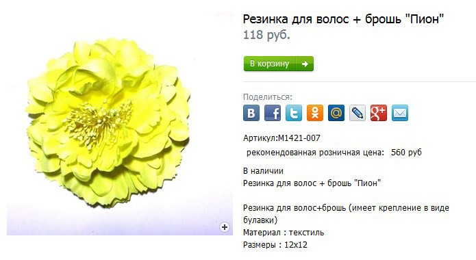 2016-12-01 15 16 04-- -    +    .jpg