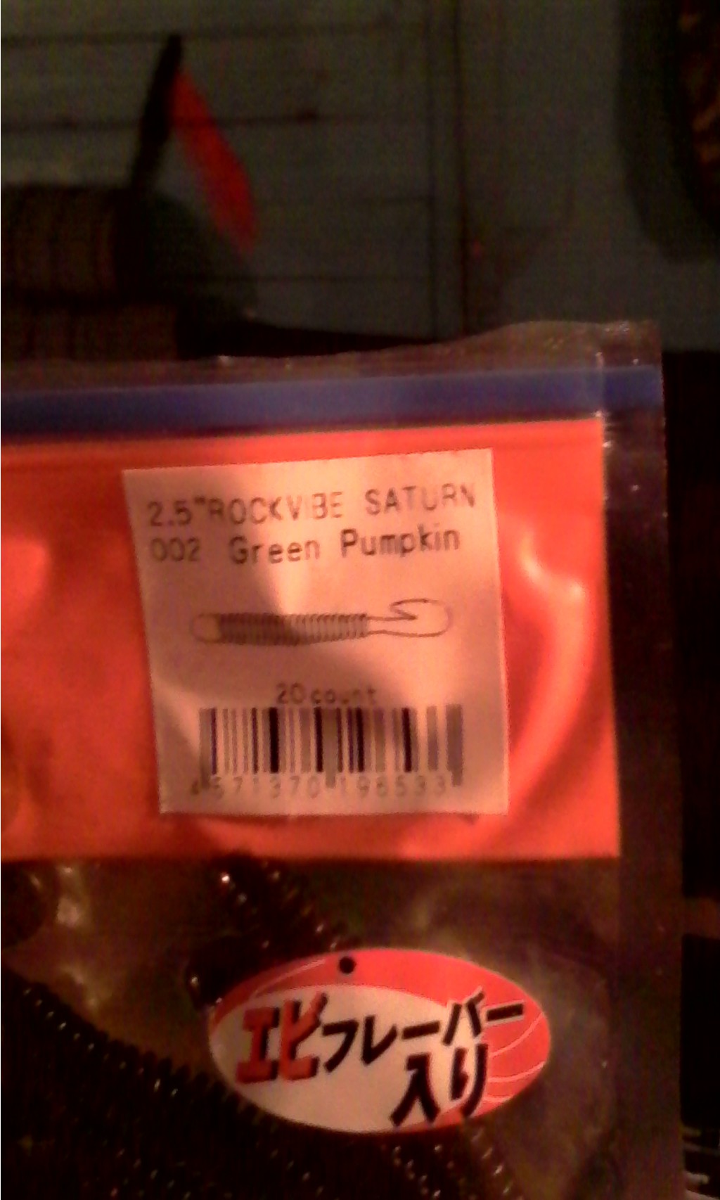 IMG 20161216 080436.jpg