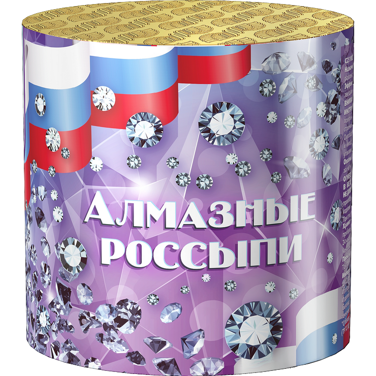 434 руб (старая цена 510)