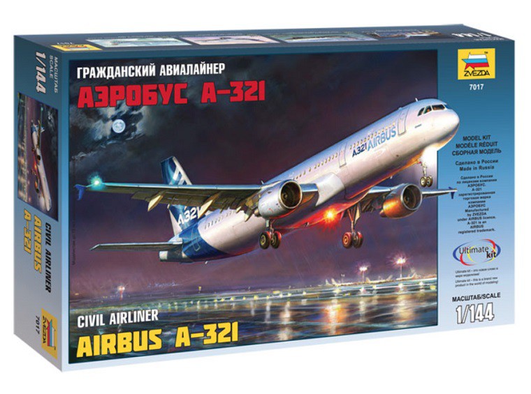 (7017) Гражданский авиалайнер Аэробус А-321 - 621,20 руб