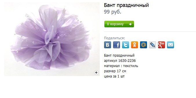 2016-12-01 17 32 14- -  .jpg