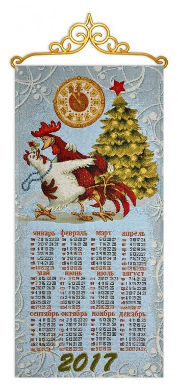 2017  -   3570 310.jpg