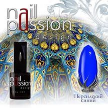 - NAIL PASSION 10ML №1027   298=.jpg