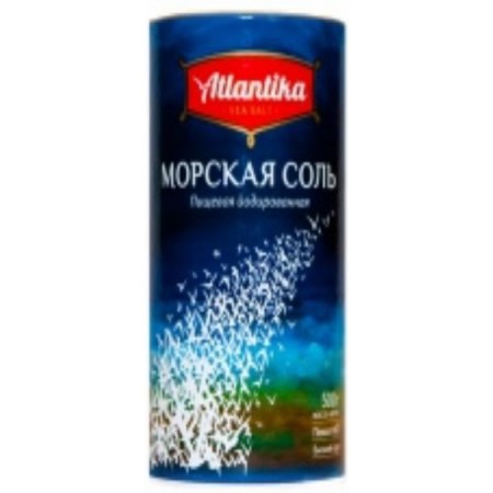 Соль Морская Атлантика Йод 500г солонка ТДС 45,90.jpg