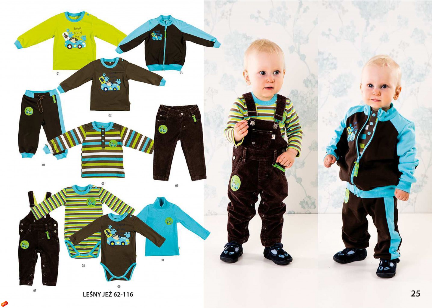Katalog ММДАДАК Осень Зима 2016 17 page 26.jpg