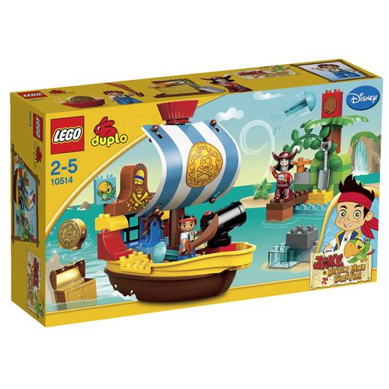 - LEGO 10514      2673,00 ..jpg