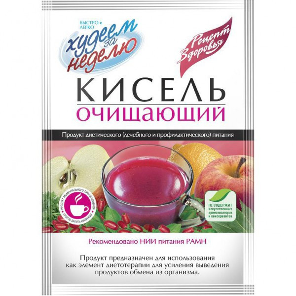 Леотон Кисель Очищающий 20г 22,10.jpg