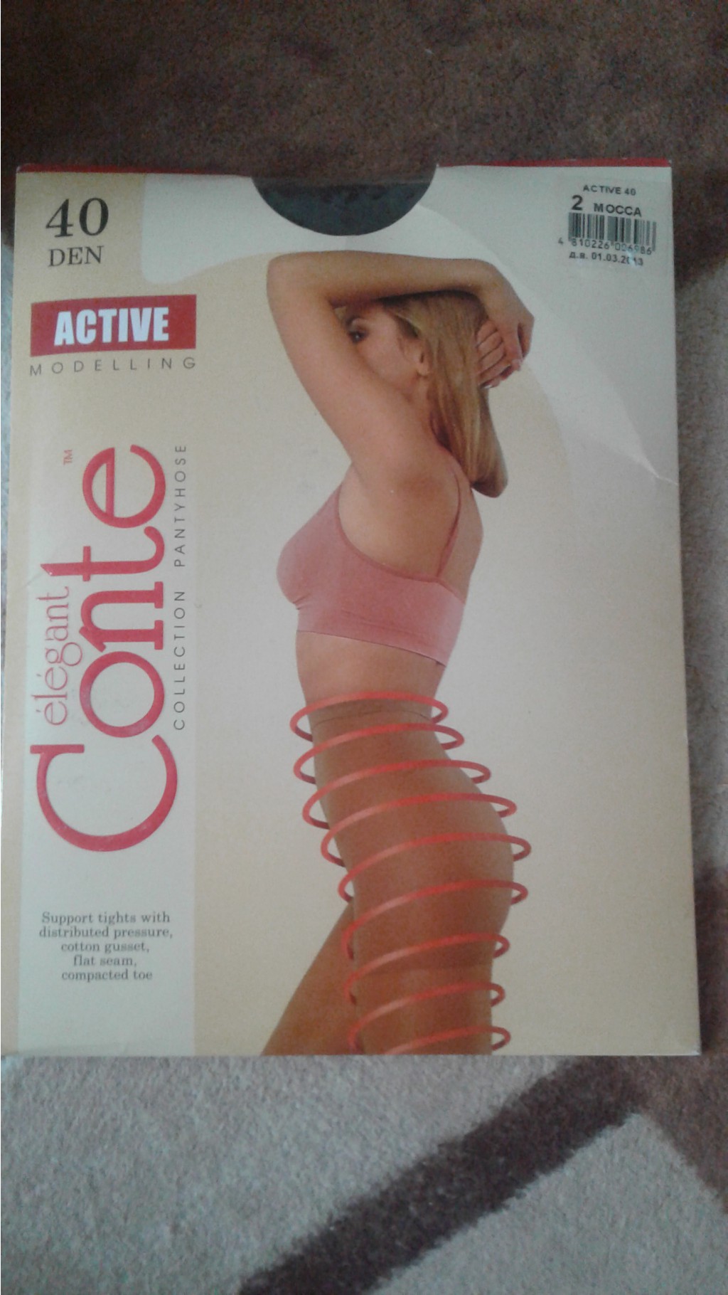 Колготки Conte Activ 40ден 50руб