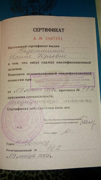 UntxNvCGA38.jpg