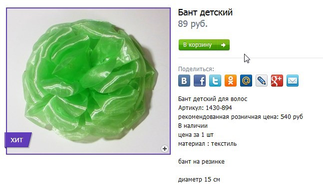 2016-12-01 17 34 50- -  .jpg