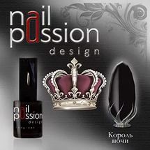 - NAIL PASSION 10ML №1001   298=.jpg