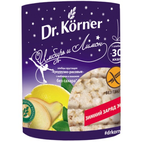 Хлебцы Dr.Korner Кукурузно-рисовые с имбирем и лимоном 90г 45,52.jpg