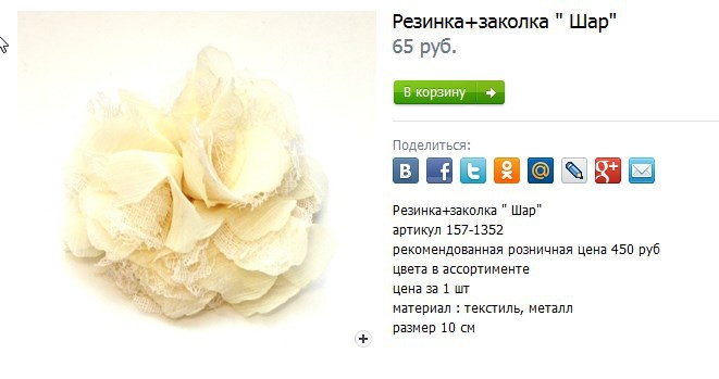 2016-12-01 15 12 22-- - +    .jpg