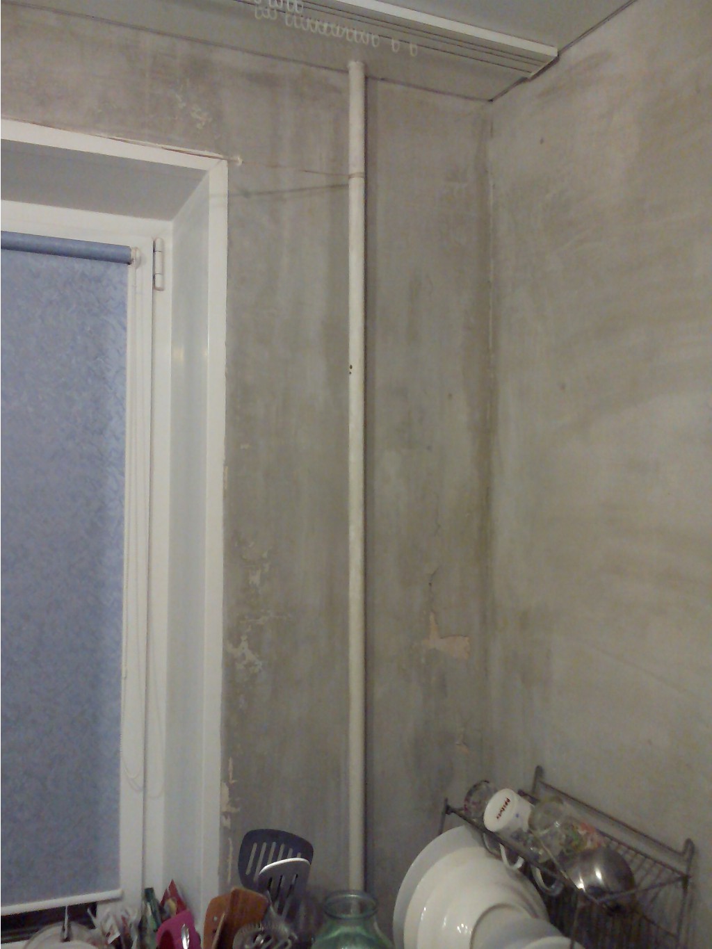 IMG 20170129 182052.jpg