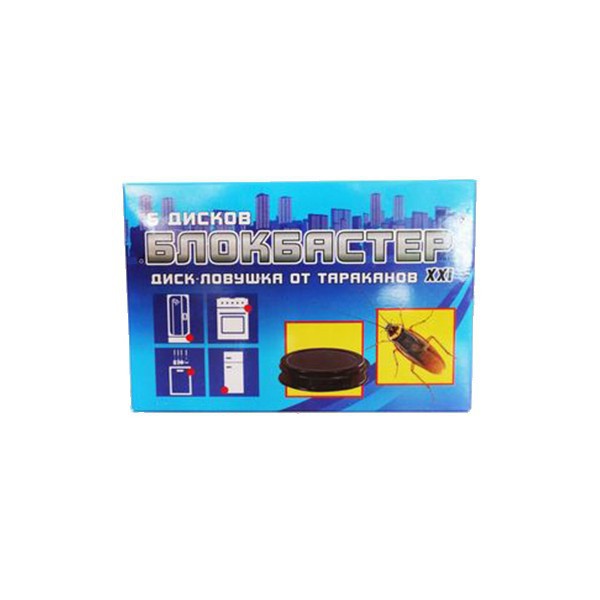  -   4 12  00059293 59,30 ..jpg