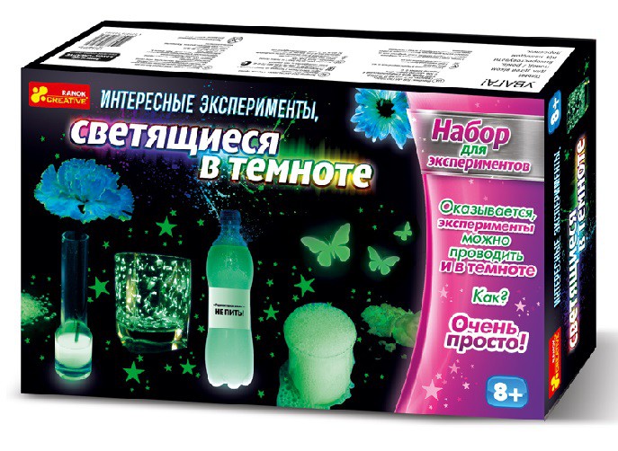 Интересные эксперименты, светящиеся в темноте - 579,60 руб