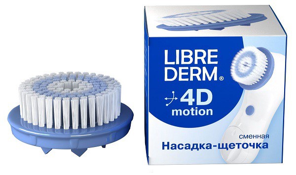 LIBREDERM 4D-Motion Щеточка, сменная насадка - 590,61 руб