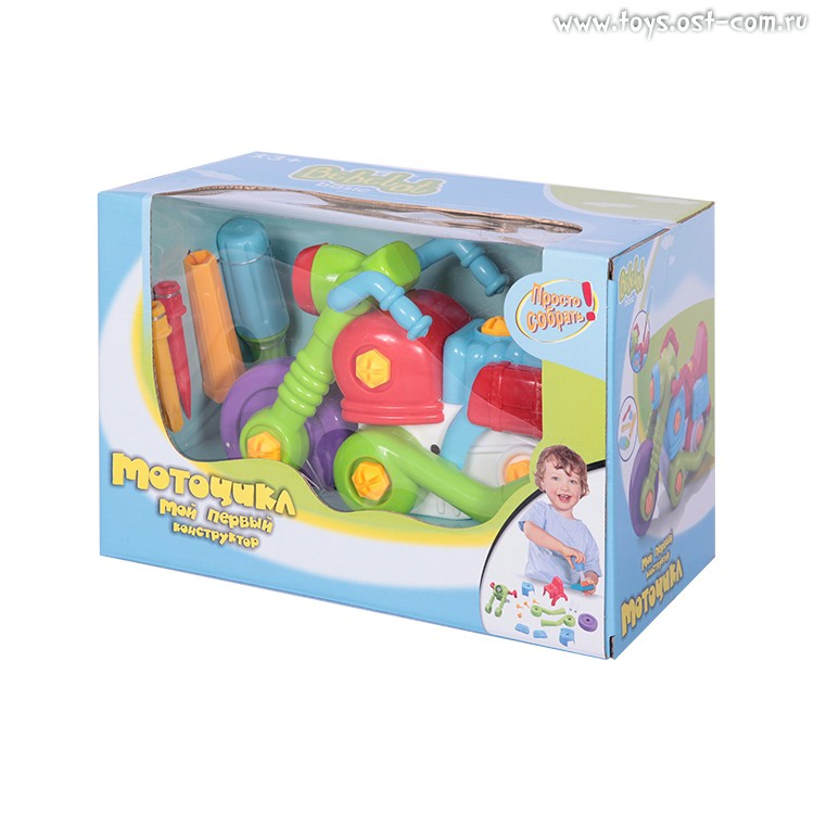  Bebelot Basic , . 0707-020, 460+%.jpg