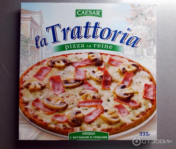      La Trattoria 335 .jpg