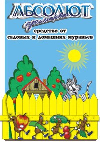   . 25 () 25 50  00088321 6,40 ..jpg