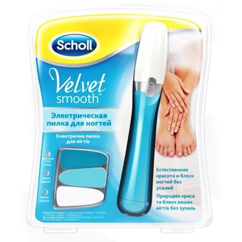      - Scholl 590.jpg