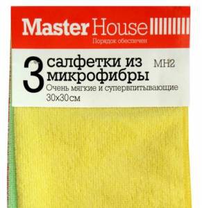    .30-30, ,3-,     M2,60165 MasterHouse 55,5.jpg