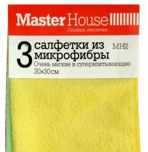    .30-30, ,3-,     M2,60165 MasterHouse 55,5.jpg