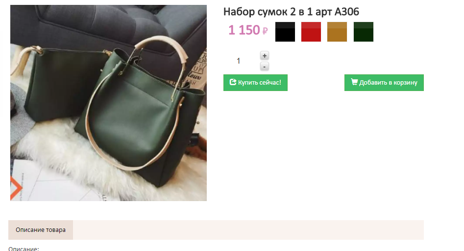 А306.png