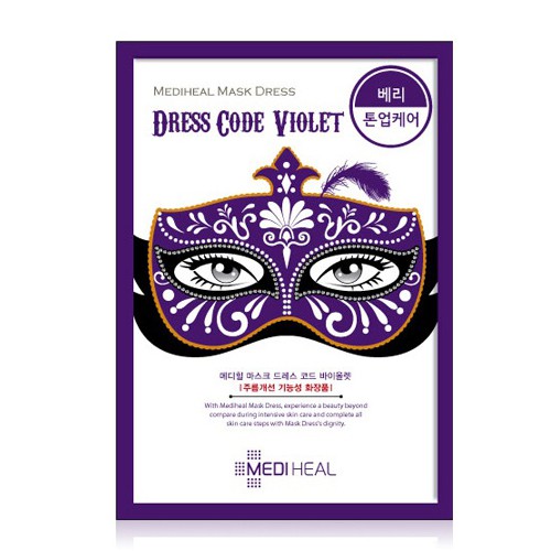 Mask Dress Code Violet 124руб