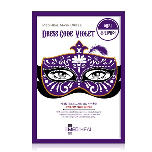 Mask Dress Code Violet 124