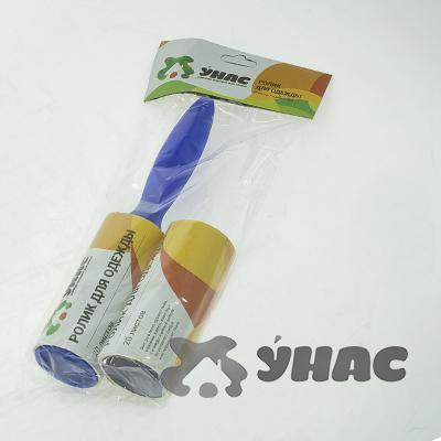  N001-1 - 20+1 . 6-120  00071049 49,74.jpg