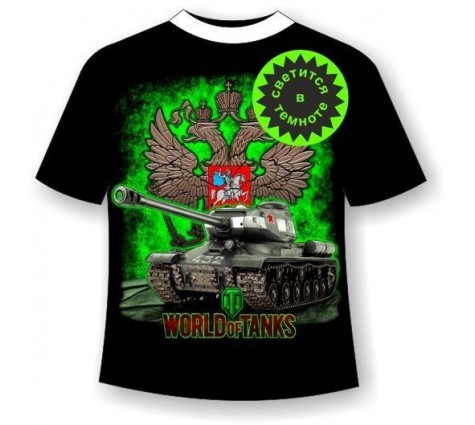  World of tanks №339 48-56 .jpg