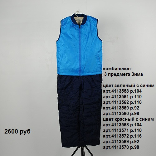 671 2.jpg