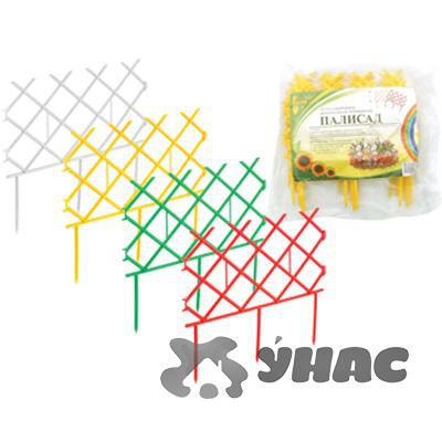  .''  .3 .190 20  00049102 208.jpg