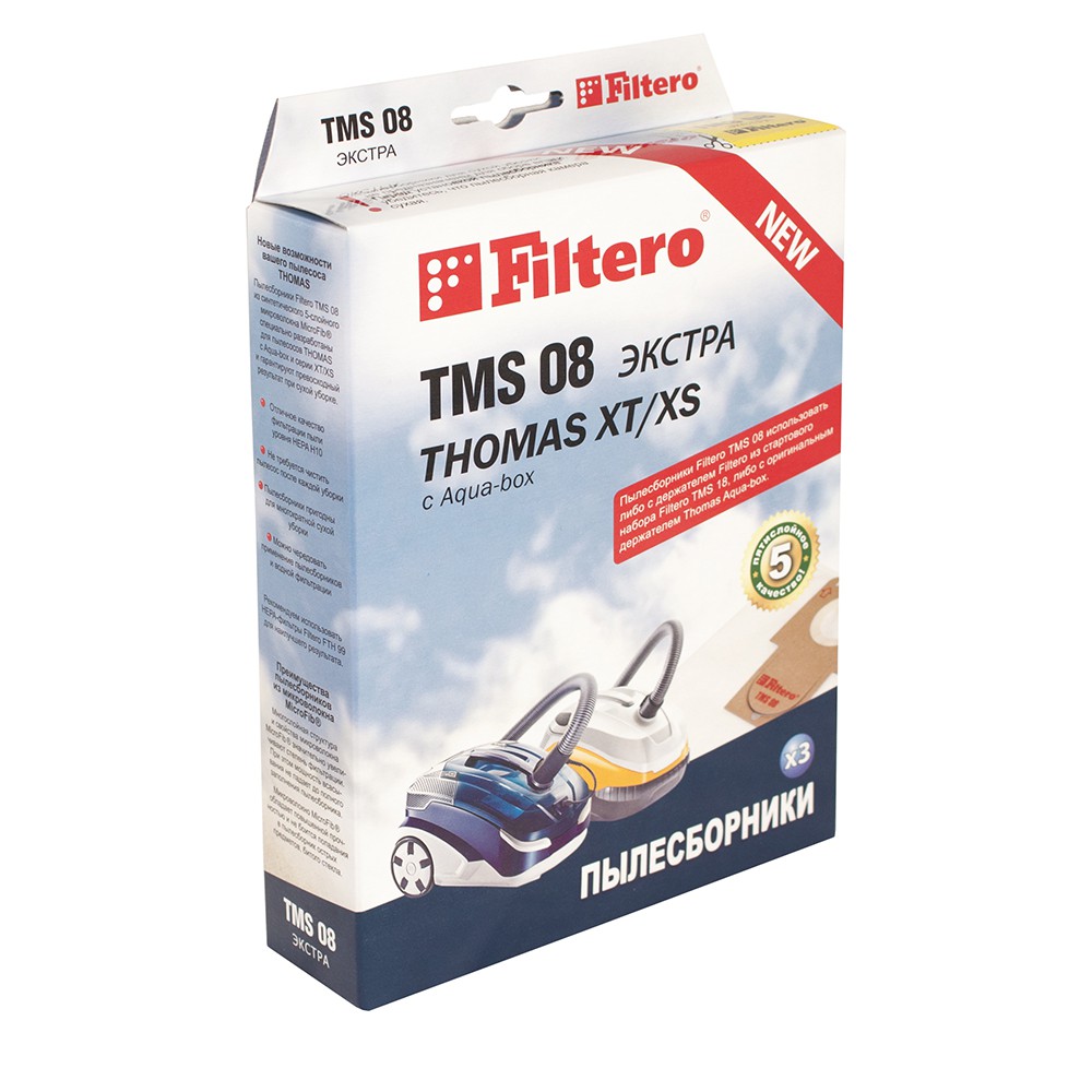 Filtero TMS 08 (3) ,   HOMAS XT-XS - 356,00.jpg