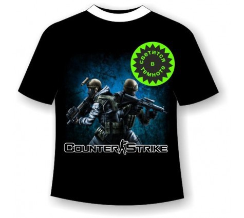   Counter Strike 36,38,40,42,44.jpg