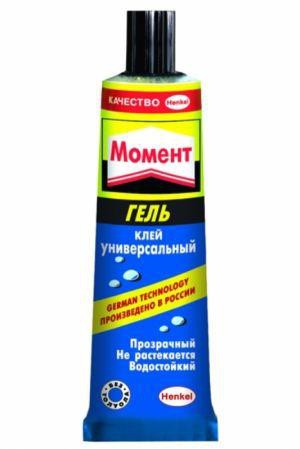    30 10-120  00019147 46,3.jpg