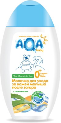 AQA BABY          250 ./12  170 .