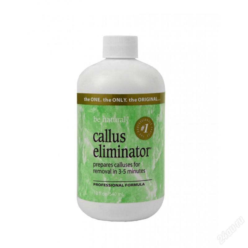 Be Natural Callus Eliminator    , 030 , 120 , 538 .jpg