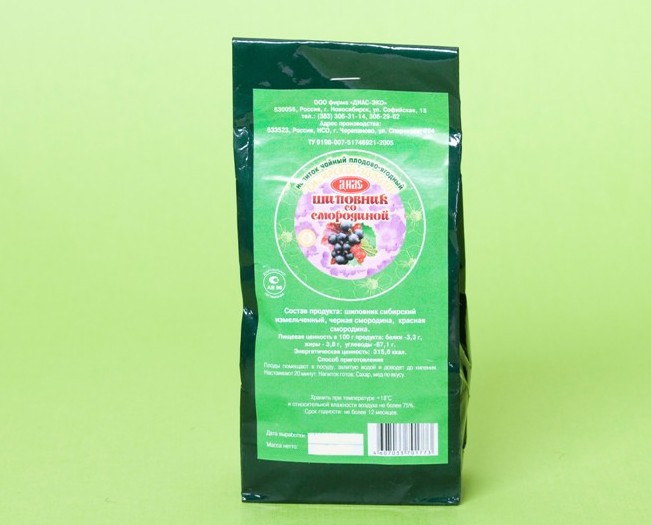 Сибирское Золото со смородиной 100г- 107руб.